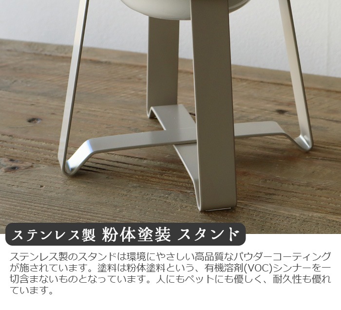 ڥ աɥ pecolo Food Stand S hightall [ƥ쥹] [ƫ] PCL-FS-H PCL-FS-HT