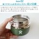 �ϥ��ɥ��ե饹�� �ա��ɥ��㡼 8���� HydroFlask FOOD JAR 8oz