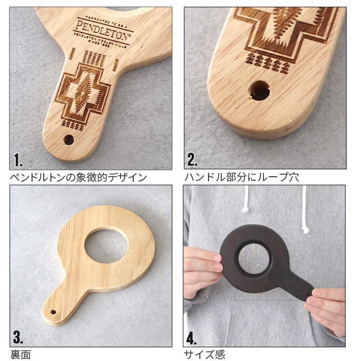 �ڥ�ɥ�ȥ� ���åǥ������ҡ��ɥ�åѡ� PENDLETON Woody Coffee Dripper