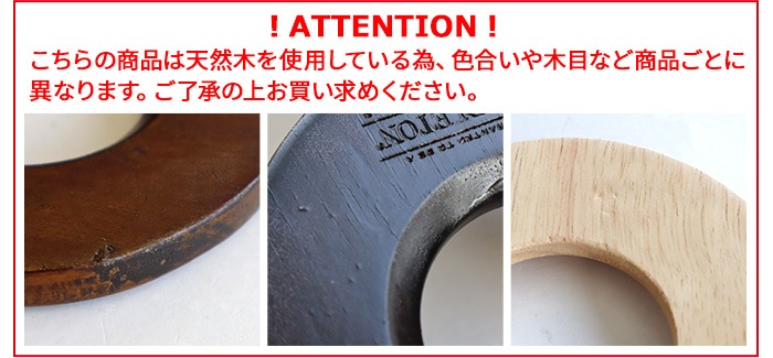 �ڥ�ɥ�ȥ� ���åǥ������ҡ��ɥ�åѡ� PENDLETON Woody Coffee Dripper