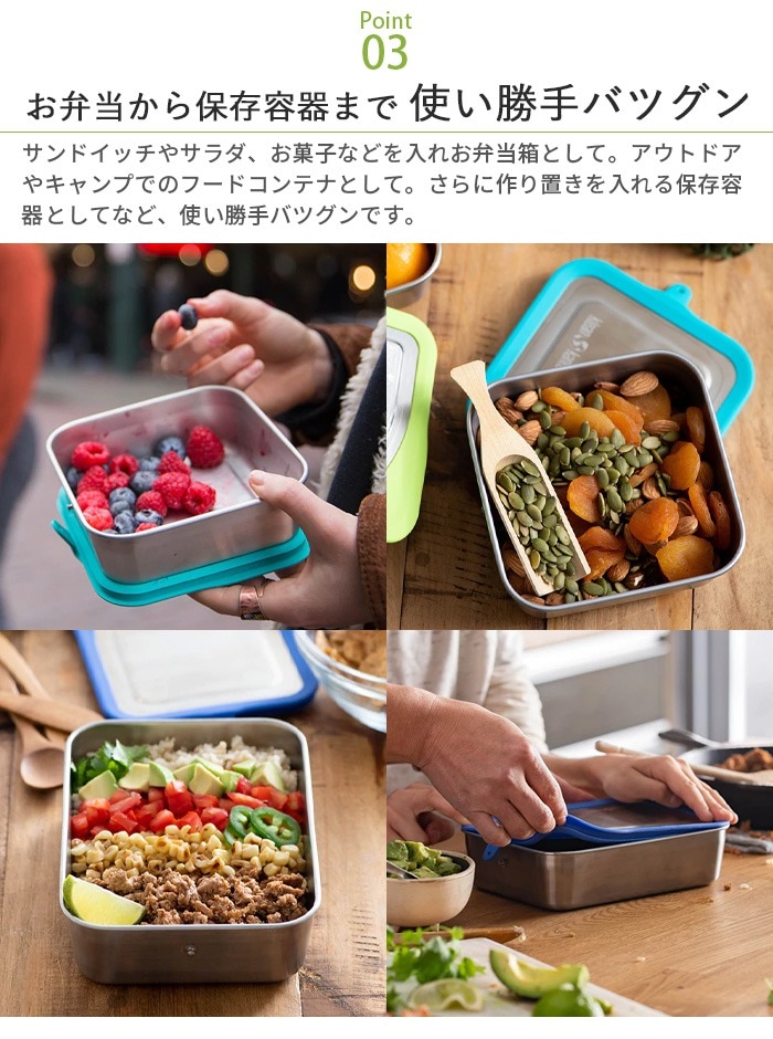 ���꡼�󥫥�ƥ����� �������å� 19322085000000 klean kanteen LUNCH set