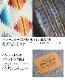 PENDLETON Medium Kuddler