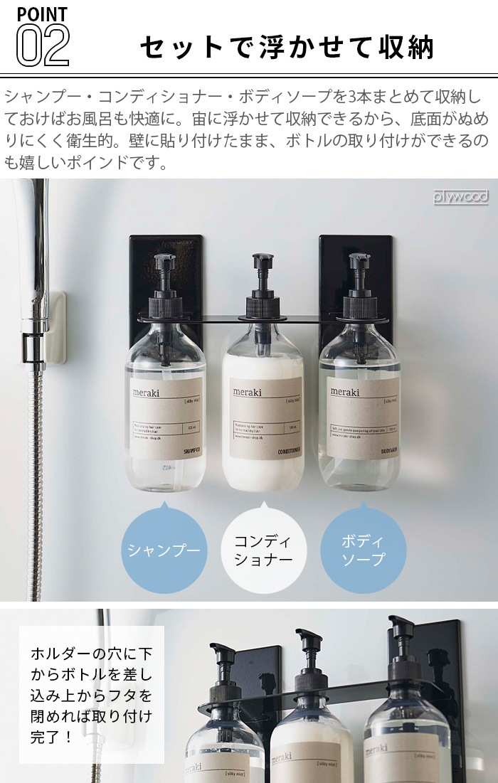 tower �ޥ��ͥåȥǥ����ڥ󥵡��ۥ���� 3Ϣ