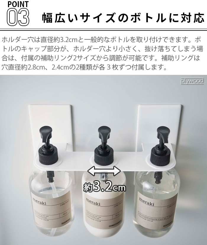 tower �ޥ��ͥåȥǥ����ڥ󥵡��ۥ���� 3Ϣ