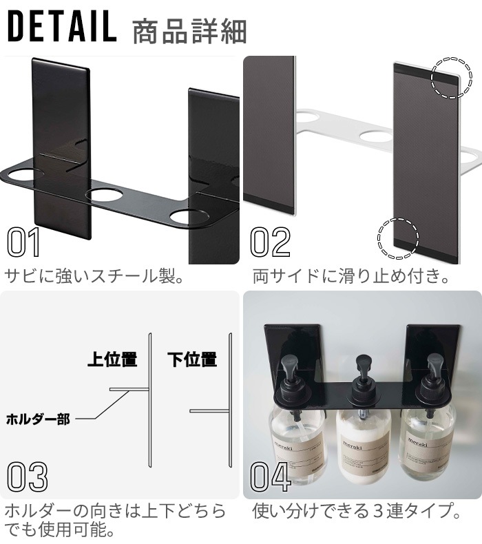 tower �ޥ��ͥåȥǥ����ڥ󥵡��ۥ���� 3Ϣ
