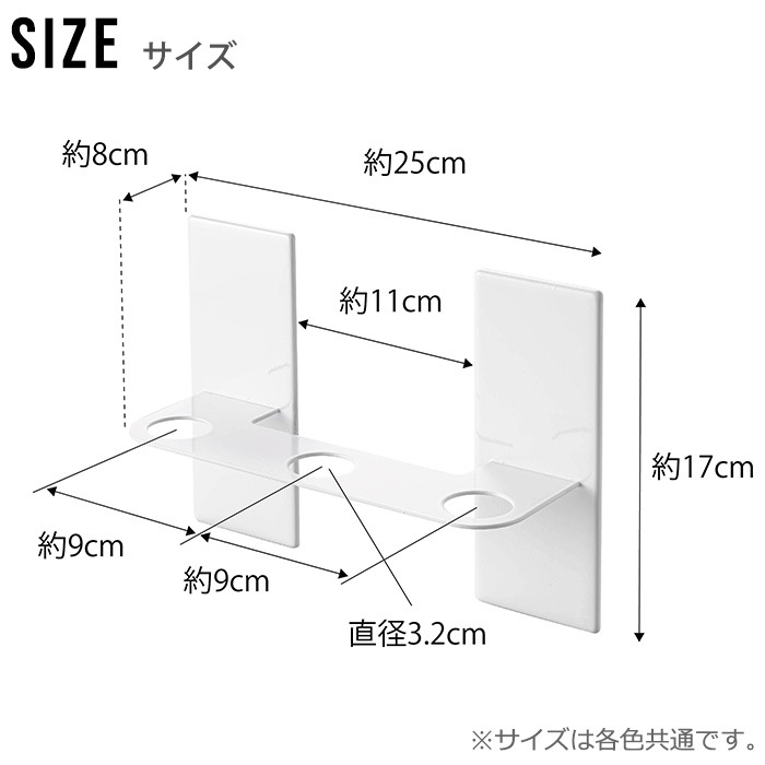 tower �ޥ��ͥåȥǥ����ڥ󥵡��ۥ���� 3Ϣ