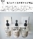 tower �ޥ��ͥåȥǥ����ڥ󥵡��ۥ���� 3Ϣ