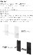 tower �ޥ��ͥåȥǥ����ڥ󥵡��ۥ���� 3Ϣ