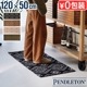 ڥɥȥ å ߥɥ ޥå ߥåȥ쥤 PENDLETON Kitchen Middle Mat Mission Trail MC002 12050cm