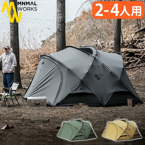 ミニマルワークス シェルターgh チャコール １回使用 フルセット ミニマルワークス シェルタージーエイチ MINIMAL WORKS SHELTER