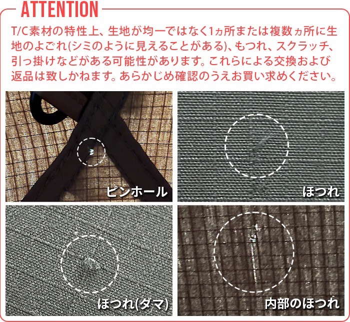 �ߥ˥ޥ����� �����륿������������ MINIMAL WORKS SHELTER GH
