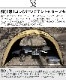 �ߥ˥ޥ����� �����륿������������ MINIMAL WORKS SHELTER GH