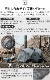 �ߥ˥ޥ����� �����륿������������ MINIMAL WORKS SHELTER GH