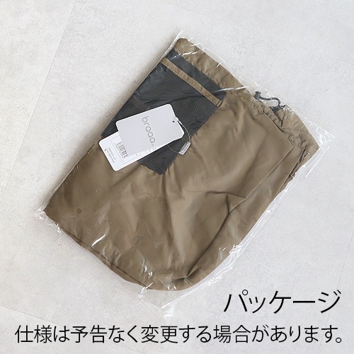 braaa �֥顼 �ѥå��֥륹���