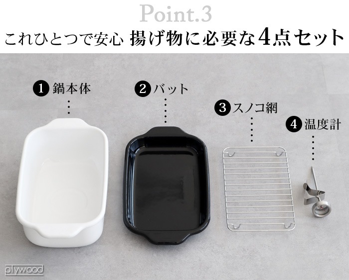�ٻΥۡ����� �ѷ�ŷ�פ���磻�� TP-22KW FUJIHORO