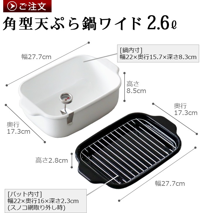 �ٻΥۡ����� �ѷ�ŷ�פ���磻�� TP-22KW FUJIHORO