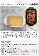 �ٻΥۡ����� �ѷ�ŷ�פ���磻�� TP-22KW FUJIHORO