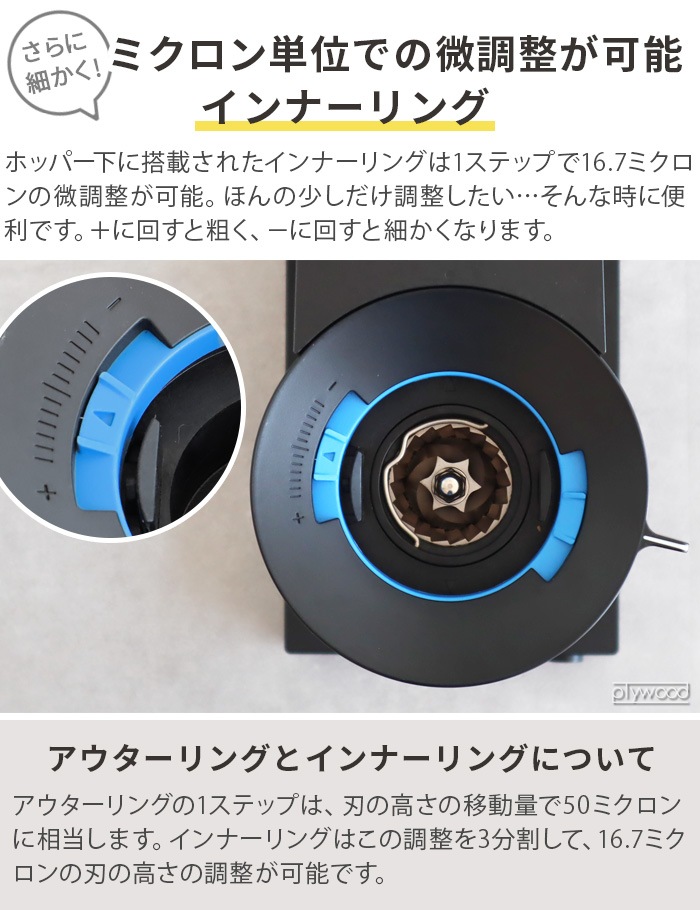 Fellow �ե����� Opus Conical Burr Grinder