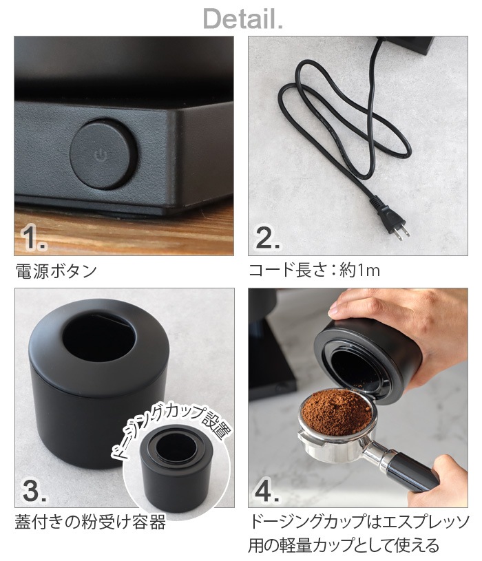 Fellow �ե����� Opus Conical Burr Grinder