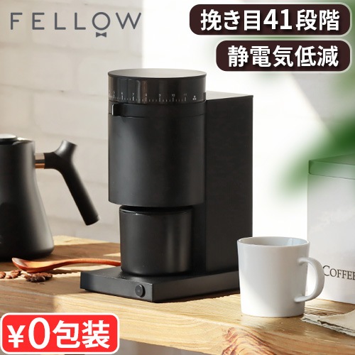 Fellow �ե����� Opus Conical Burr Grinder