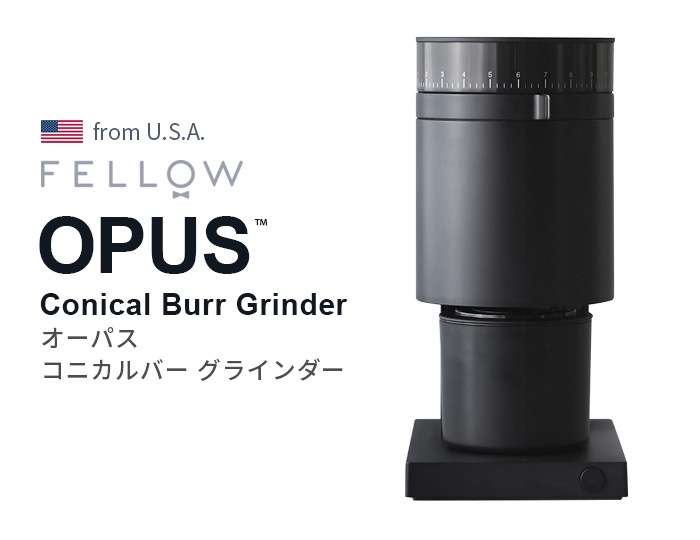 Fellow �ե����� Opus Conical Burr Grinder