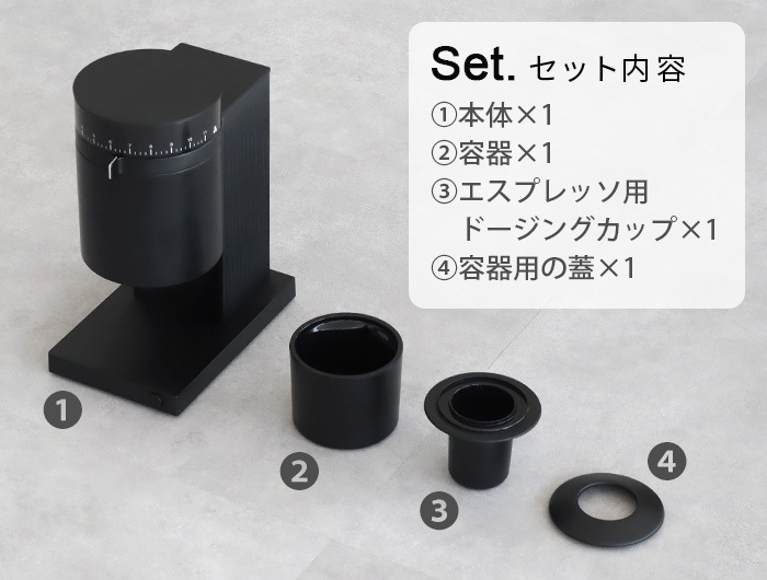 Fellow �ե����� Opus Conical Burr Grinder