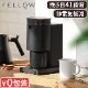 Fellow �ե����� Opus Conical Burr Grinder
