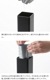 ��� ����¶� tower ���äפ����ޤ��Ф�ǥ����ڥ󥵡� ñ�� 500ml