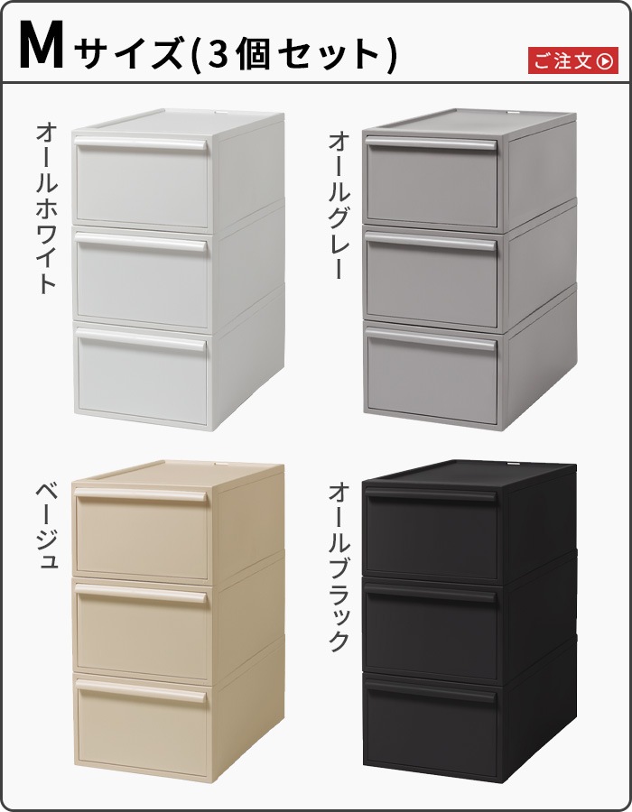 Like-it 饤å åȥƥ Ф M 3ĥå