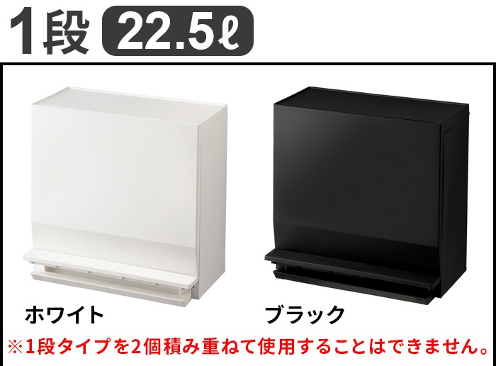 SOLOW ������ ��ϩ�ǻȤ���ڥ���ʬ�̥��ȥå��� 1�� 22.5L