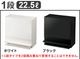 SOLOW ������ ��ϩ�ǻȤ���ڥ���ʬ�̥��ȥå��� 1�� 22.5L