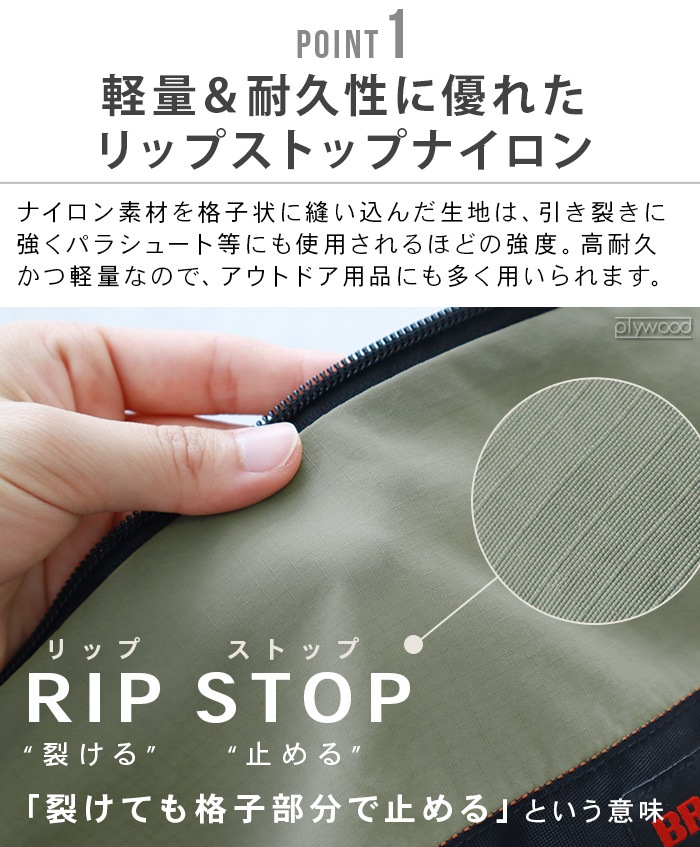  ֥꡼ե ѥå֥ ܥȥ BRIEFING PACKABLE BOSTON BRA251N10