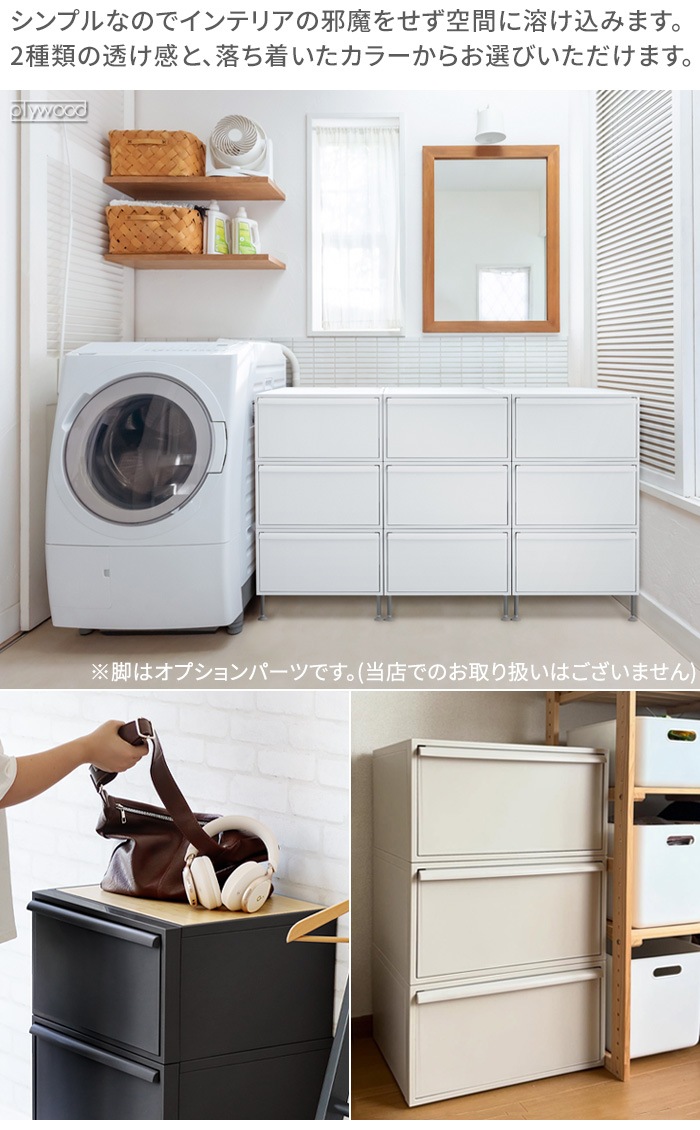 �饤�����å� ���������åȥ����ƥ� �磻�ɰ����Ф� M������ 3�ĥ��å�