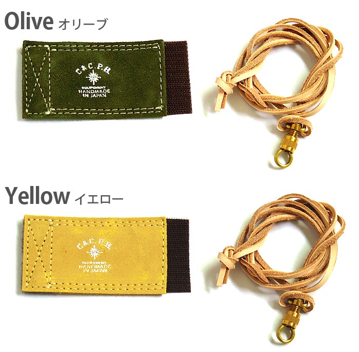 C��C.P.H. EQUIPEMENT Mini lantern LED Cover & Strap �ߥ˥�󥿥� LED ���С� �� ���ȥ�å�