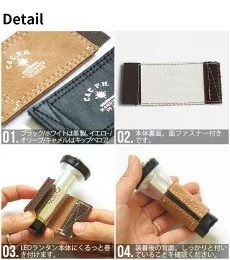 C��C.P.H. EQUIPEMENT Mini lantern LED Cover & Strap �ߥ˥�󥿥� LED ���С� �� ���ȥ�å�