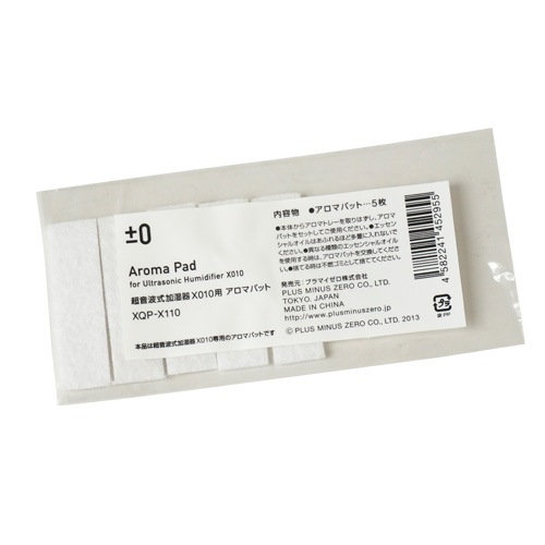 0 Ķȼü X010/C011 ޥѥå