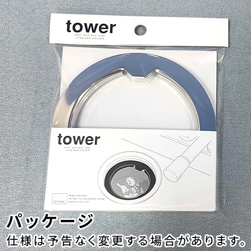 �ͥ��ݥ�OK ��� ����¶� tower ���ڤ�ͥåȤ��򴹤��䤹���ӿ���ͥåȥۥ���� 1694