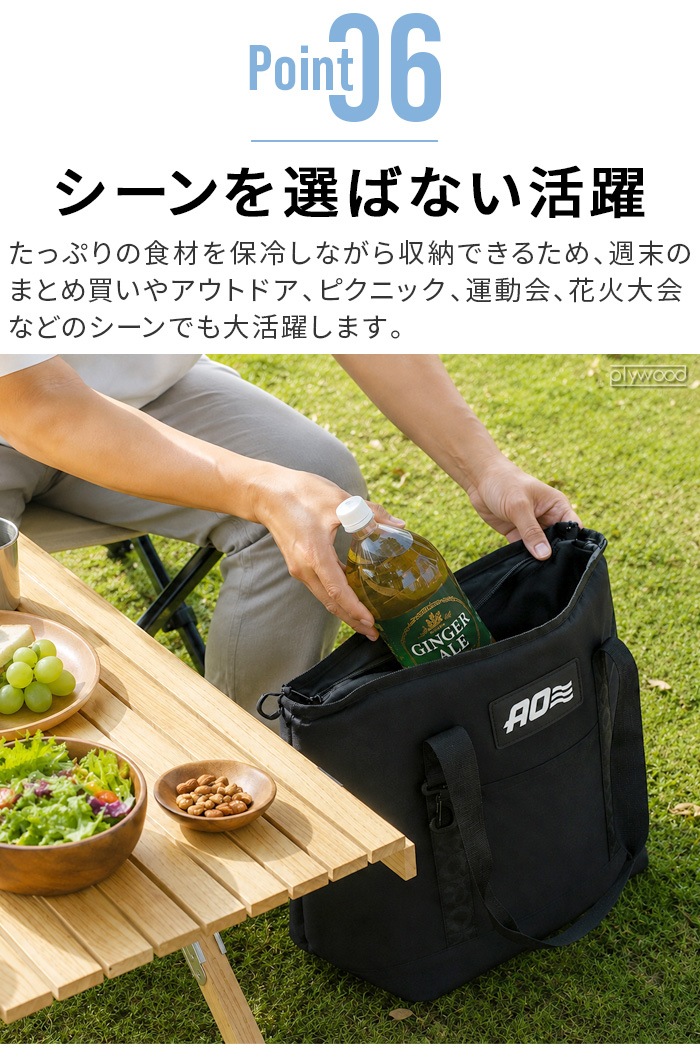 AO Coolers �������������顼�� �����Х� ���եȥ����顼�ȡ���