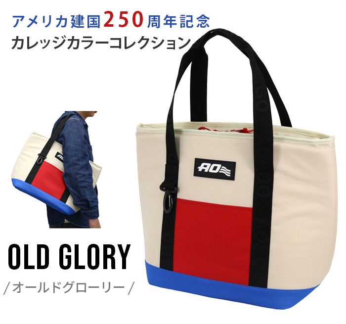 AO Coolers �������������顼�� �����Х� ���եȥ����顼�ȡ���