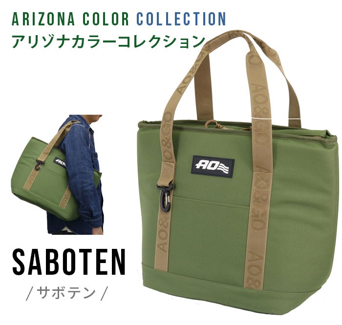 AO Coolers �������������顼�� �����Х� ���եȥ����顼�ȡ���