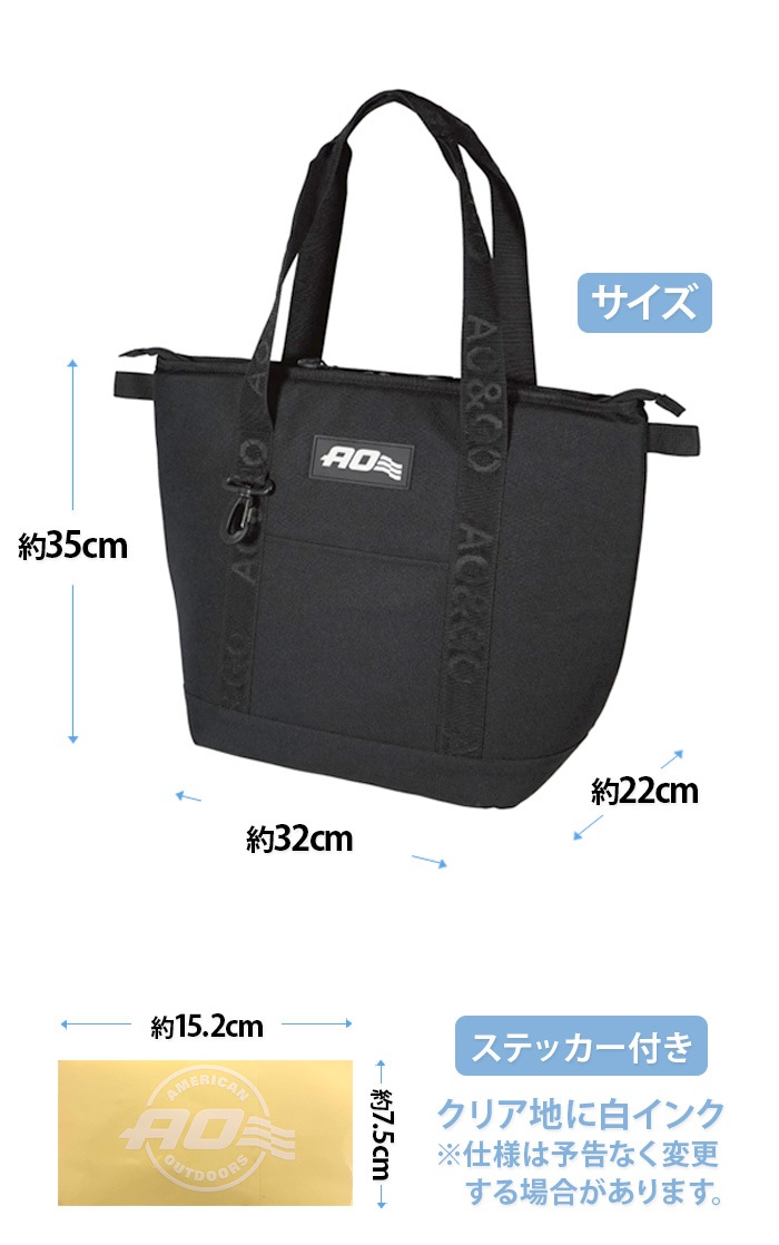 AO Coolers �������������顼�� �����Х� ���եȥ����顼�ȡ���