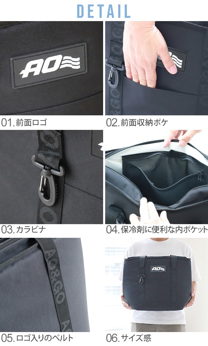 AO Coolers �������������顼�� �����Х� ���եȥ����顼�ȡ���