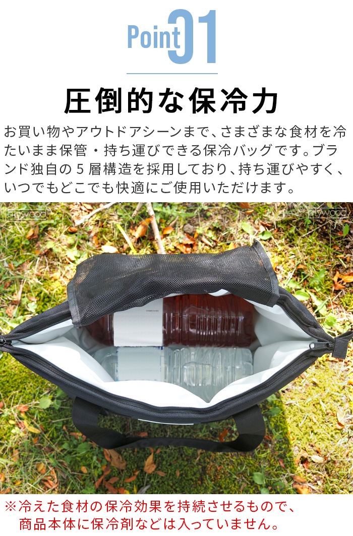 AO Coolers �������������顼�� �����Х� ���եȥ����顼�ȡ���