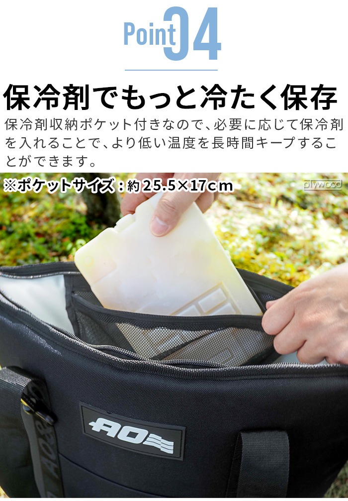 AO Coolers �������������顼�� �����Х� ���եȥ����顼�ȡ���