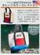 AO Coolers �������������顼�� �����Х� ���եȥ����顼�ȡ���