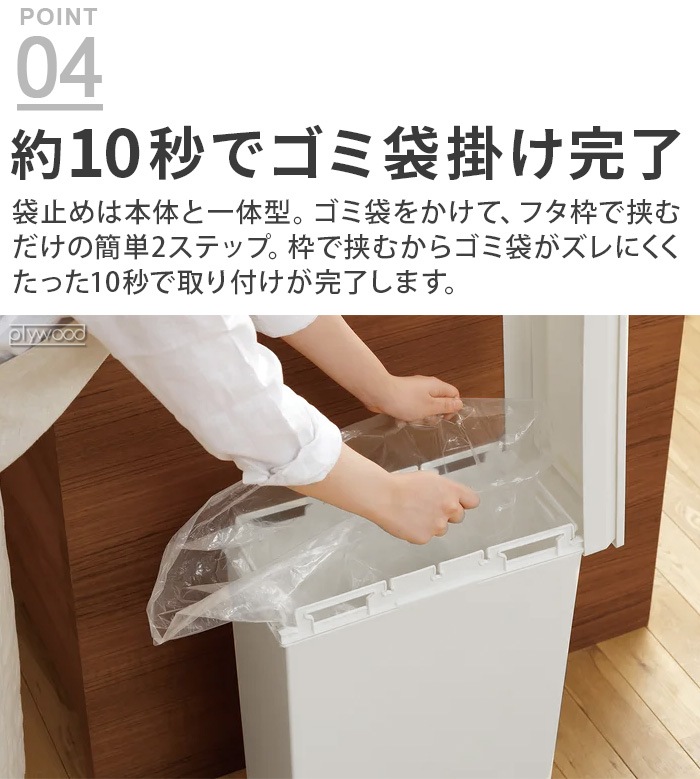 ������ ��֤���ϩ�ǻȤ�������ȥܥå��� 40L [�ե륪���ץ�]