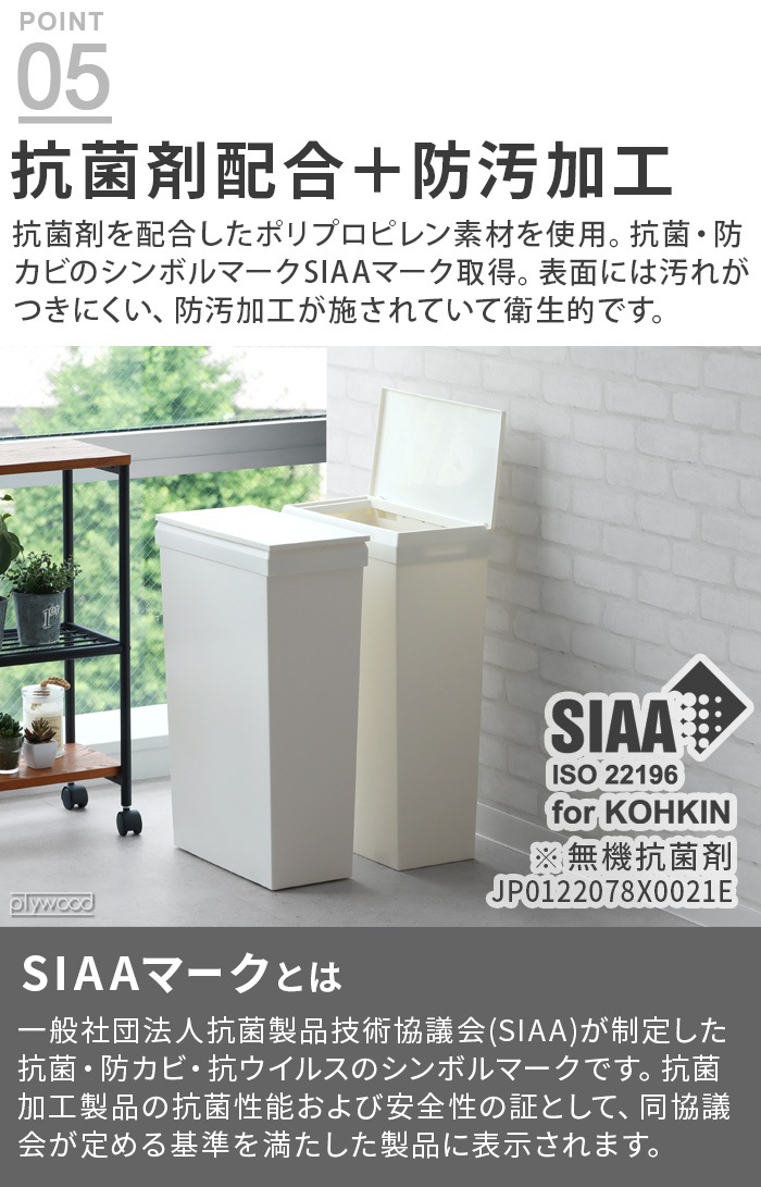������ ��֤���ϩ�ǻȤ�������ȥܥå��� 40L [�ե륪���ץ�]