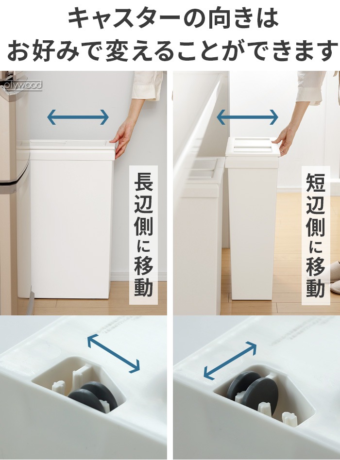 ������ ��֤���ϩ�ǻȤ�������ȥܥå��� 40L [�ե륪���ץ�]