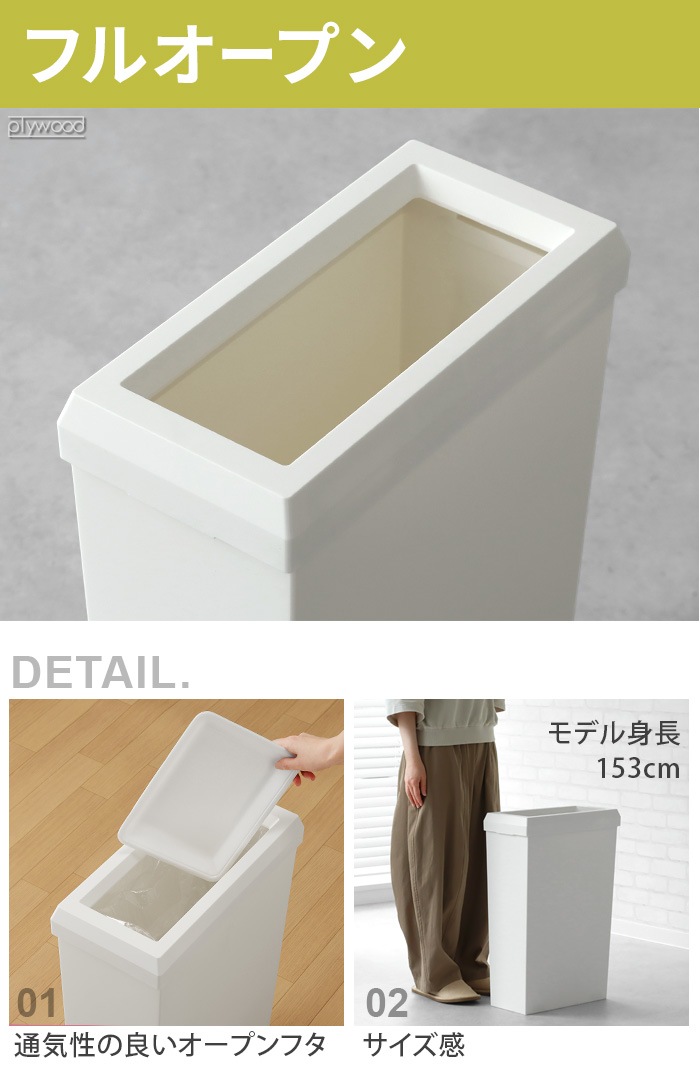 ������ ��֤���ϩ�ǻȤ�������ȥܥå��� 40L [�ե륪���ץ�]