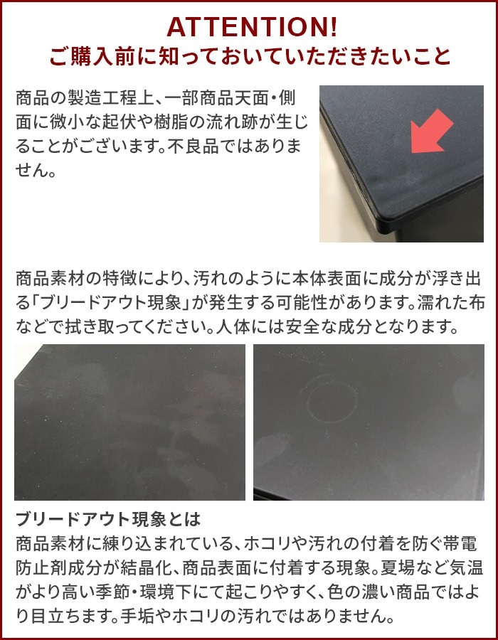 ������ ��֤���ϩ�ǻȤ�������ȥܥå��� 40L [�ե륪���ץ�]